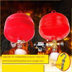 Fabricant de systèmes de contrôle de gaz <span class=keywords><strong>FM200</strong></span>, fourniture de gaz heptafluoropropane, <span class=keywords><strong>extincteur</strong></span> automatique - Product Image 4