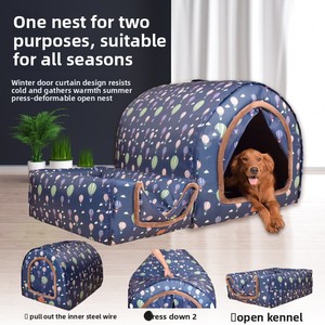 Cama de Lujo Impermeable para Perros y Gatos, Plegable, Desmontable, de Tela Oxford, Diseño Sólido, Ecológica, Portátil, para Todas las Estaciones - Product Image 1