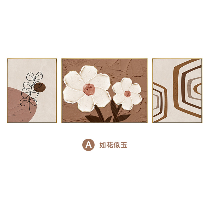 Style 1