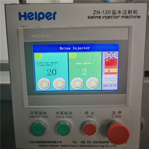 Machine d'injection de saumure commerciale pour poulet/bœuf/poisson/viande de porc, machine d'injection saline, injecteur - Product Image 3