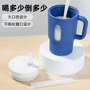 Vaso Stanley con asa para niños de 6 meses en adelante, 2-4 años, capacidad de 300 ml, biberón con pajita, azul, rosa, morado - Product Image 3