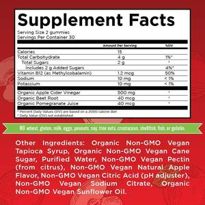 Bears Gummy Granada B12 Vitamina manzana Vinagre de sidra Gomitas para niños adultos Vitamina C Gomitas - Product Image 3
