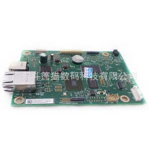 ใช้งานร่วมกับเครื่องพิมพ์เมนบอร์ดสำหรับเอชพี M281fdw M283cdw M283fdw M283fdn ใหม่ DDR3 รองรับหน่วยความจำ - Product Image 1