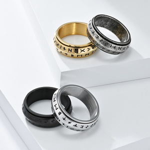 Anillo Giratorio de Acero Inoxidable de 8mm con Runas Vikingas Nórdicas Vintage en Titanio, Plata, Negro y Oro - Anillo Fidget Spinner - Product Image 2