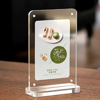 Support de menu magnétique en acrylique transparent, double face, pour affichage de cartes, support de menu personnalisé imprimé pour bureau ou réception