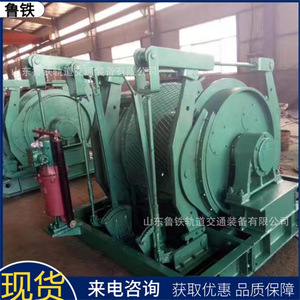 เครื่องกว้านขนส่งเหมืองแบบไฮดรอลิก JYB-301.25 ของมหาวิทยาลัยเหมืองแร่และเทคโนโลยีนวัตกรรมจีน - Product Image 2