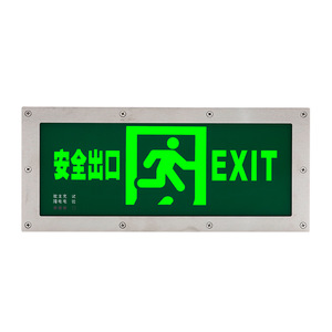 Impermeable montado en la pared Signag batería recargable Led emergencia mamparo IP65 luz de Salida - Product Image 5