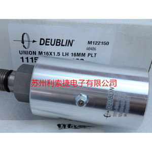ข้อต่อโรตารี่ Deublin รุ่น 1115-241-430 M16x1.5 LH 16 มม. P ผลิตในสหรัฐอเมริกา - Product Image 2