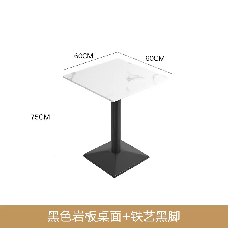 Table carrée de dalle de roche blanche flocon de neige + base en fer forgé noir
