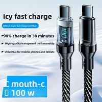 Câble de charge rapide Type-C 120W avec affichage numérique et arrêt intelligent pour Oppo