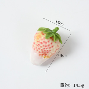 Ciondolo simulato a forma di salsa per insalata alla fragola, decorazione per zaino con catena di perline in PVC a forma di frutta simulata, salsa al cioccolato al latte e fragola - Product Image 5