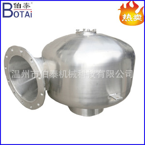 ตัววาล์วสแตนเลส Botai DN300 ควบคุมการไหล รุ่นใหญ่ BT-XYF0021 - Product Image 3
