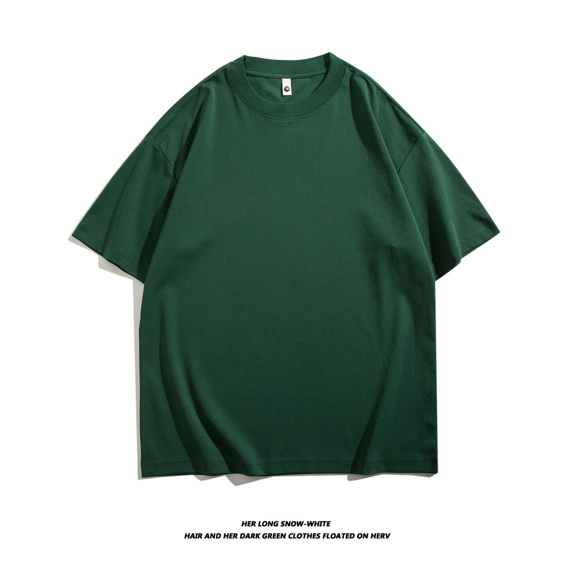 Yc060 788 coton 152 polyester 6 spandex vert foncé