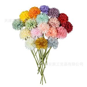 Fleurs artificielles Dongchen Crafts, chrysanthème Ping Pong à tige unique, pour décoration de mariage et de la maison - Product Image 5