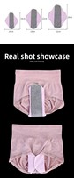 Culottes lavables en coton réutilisables pour adultes, serviettes hygiéniques menstruelles en tissu, protège-slips doux antidérapants pour les règles