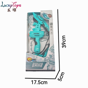 Jouet <span class=keywords><strong>de</strong></span> tir à l'arc pour enfants - Jeu <span class=keywords><strong>de</strong></span> tir déformable pour activités sportives en plein air, idéal pour les garçons <span class=keywords><strong>de</strong></span> 6 ans et plus, cadeau d'anniversaire parfait - Product Image 6