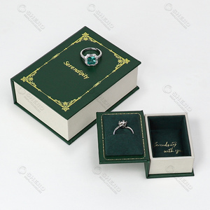 Luxury <b>Designs</b> Custom logo Beige Cardboard <b>Book</b> Style Gift Box Packaging - Product Image 1