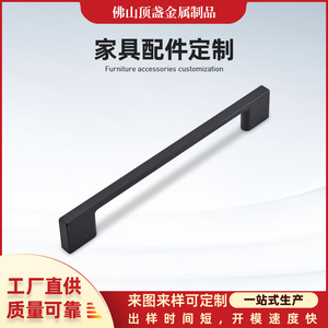 Furniture Handle And Knob T-Shaped Aluminum Alloy Cabinet Hardware Customizable Color Durable Modern Design - Product Image 5
