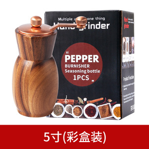 <span class=keywords><strong>Moulin</strong></span> à <span class=keywords><strong>poivre</strong></span> créatif à manivelle en bois d'acacia pour <span class=keywords><strong>poivre</strong></span> noir, <span class=keywords><strong>poivre</strong></span> du <span class=keywords><strong>Sichuan</strong></span>, sel de rose, style occidental - Product Image 6
