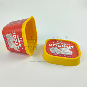 Pot de yaourt carré KARMAY en PP avec couvercle et cuillère, saveur nature, 75g, emballage rouge et jaune, étiquette imprimée sur moule, gobelet 125ml - Product Image 5