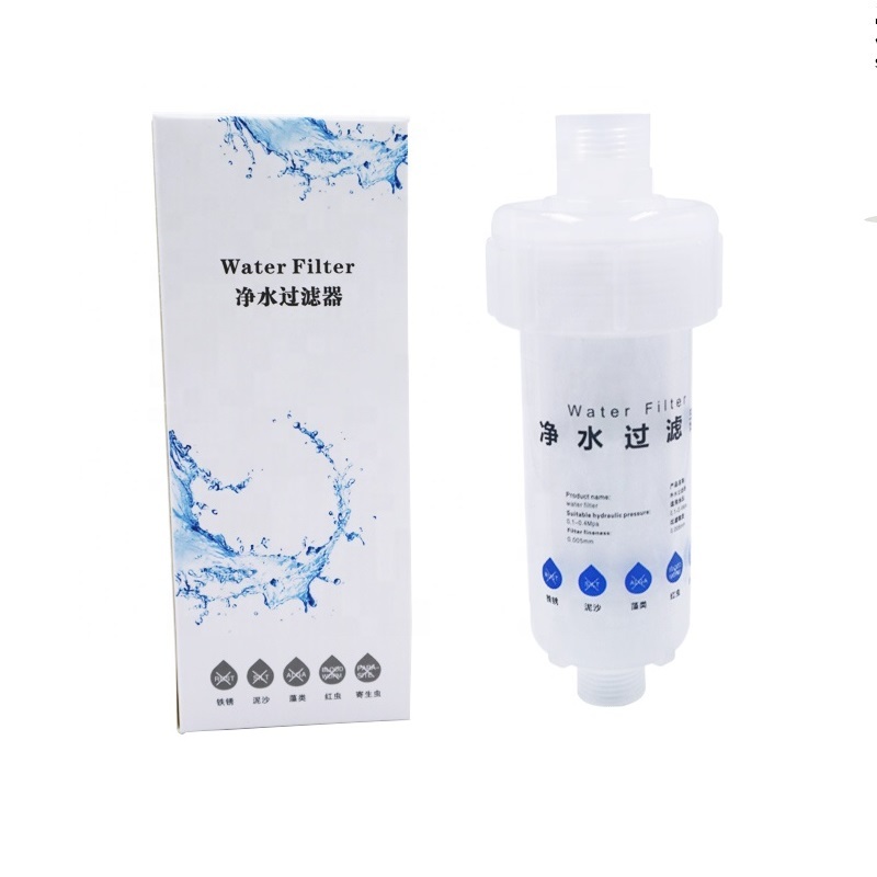 Front Water Filter Replaceable Water Filter