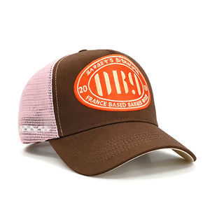 Casquette Trucker Tendance Urbaine Respirante en Maille Creuse Anti-Transpiration avec Logo Personnalisé pour Usage Quotidien Décontracté et Protection Solaire - Product Image 5