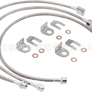 Ensemble de tuyaux de frein en acier inoxydable 89715, kit de levage de 4 à 6 pouces pour remplacement et réparation - Product Image 1