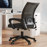 Chaise de bureau ergonomique avec dossier en maille, réglable en hauteur, pivotante à 360°, chaise d'ordinateur respirante en maille avec soutien lombaire