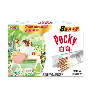 Vente chaude Exotique Snack Biscuit 140g Pocky Chocolat Lait Saveur Cookie Bâtons