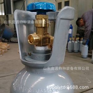 Cylindre de CO2 en acier sans soudure haute pression portable de 4 L en aluminium blanc pour aquariums plantés et aquariums de poissons pour les espèces coralliennes - Product Image 5