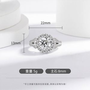 Bijoux fins pour mariage, bague en argent plaqué avec diamant simulé en moissanite de 2 carats, zircon pour le doigt, bagues scintillantes en zircon - Product Image 6