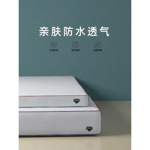 ONFO ที่นอนเด็ก หนา 20 ซม. สปริงอิสระ ลาเท็กซ์ แบบพลิกกลับได้ ความแน่นปานกลาง 1.2 ม. 1.5 ม. - Product Image 4