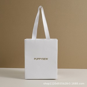High Quality Custom Logo Reusable Recyclable Large Capacity Tote <b>Bag</b> for Women with Ribbon Handle Luxury <b>Small</b> Gift Paper <b>Bag</b> - Product Image 3