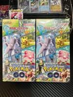 Boîte de boosters Pokémon S10b GO TCG japonaise, jeu de cartes à collectionner de société de table pour la famille et le multijoueur