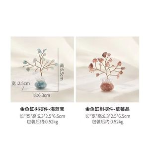 Mini-plante en pot Arbre à argent en cristal, ornement en quartz rose, améthyste, aventurine verte, décoration pour la maison, cadeau pour le bureau - Product Image 2