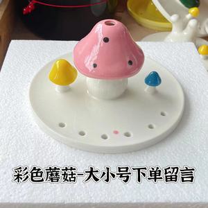 Support décoratif en céramique en forme de champignons colorés pour la décoration de table à la maison, forme ronde, style dessin animé mignon - Product Image 1