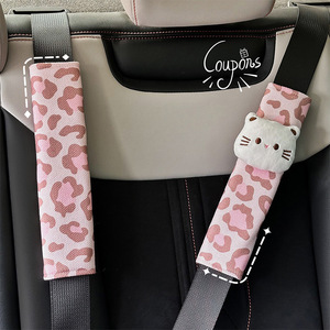 Protecteur d'épaule pour ceinture de sécurité de voiture à imprimé léopard avec motif de chat pour la sécurité et le confort - Product Image 1