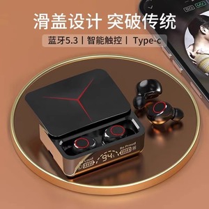 หูฟังไร้สาย M90Pro ชาร์จแบบ Type C แบตเตอรี่ 500-1000mAh ควบคุมด้วยระบบสัมผัส เหมาะสำหรับเล่นกีฬาและเกมมิ่ง - Product Image 3
