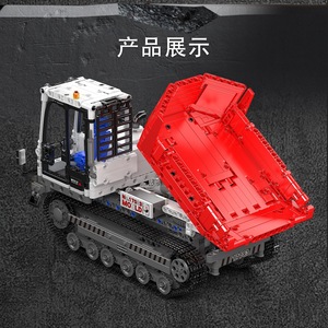 Camion benne sur chenilles Yuxing 17083, jouet électrique télécommandé pour garçons, blocs de construction éducatifs, plus de 800 pièces - Product Image 4
