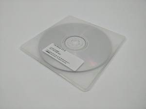 Logiciel CX-Drive V1.5 CXDriveV15 pour API (Automated Programmable Logic) - Product Image 1