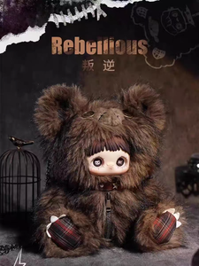 100% Genuina Muñeca Maymei Rebel Serie 400% Caja Sorpresa Mochila <span class=keywords><strong>de</strong></span> Peluche al por Mayor Caja Misteriosa Lindos Regalos para Niñas - Product Image 3