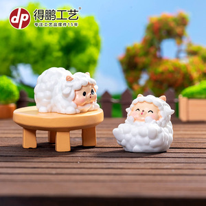 Cute Cotton Sheep <b>Doll</b> Resin Miniature Garden Decoration For Dollhouse Car Desktop Ornament - Product Image 4