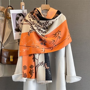 Nouvelle Collection Automne 2025 – Écharpe Jacquard Chaude et Tendance pour Femme, en Polyester Effet Cachemire, à Motifs Floraux et Pompons, Anti-Âge - Product Image 3