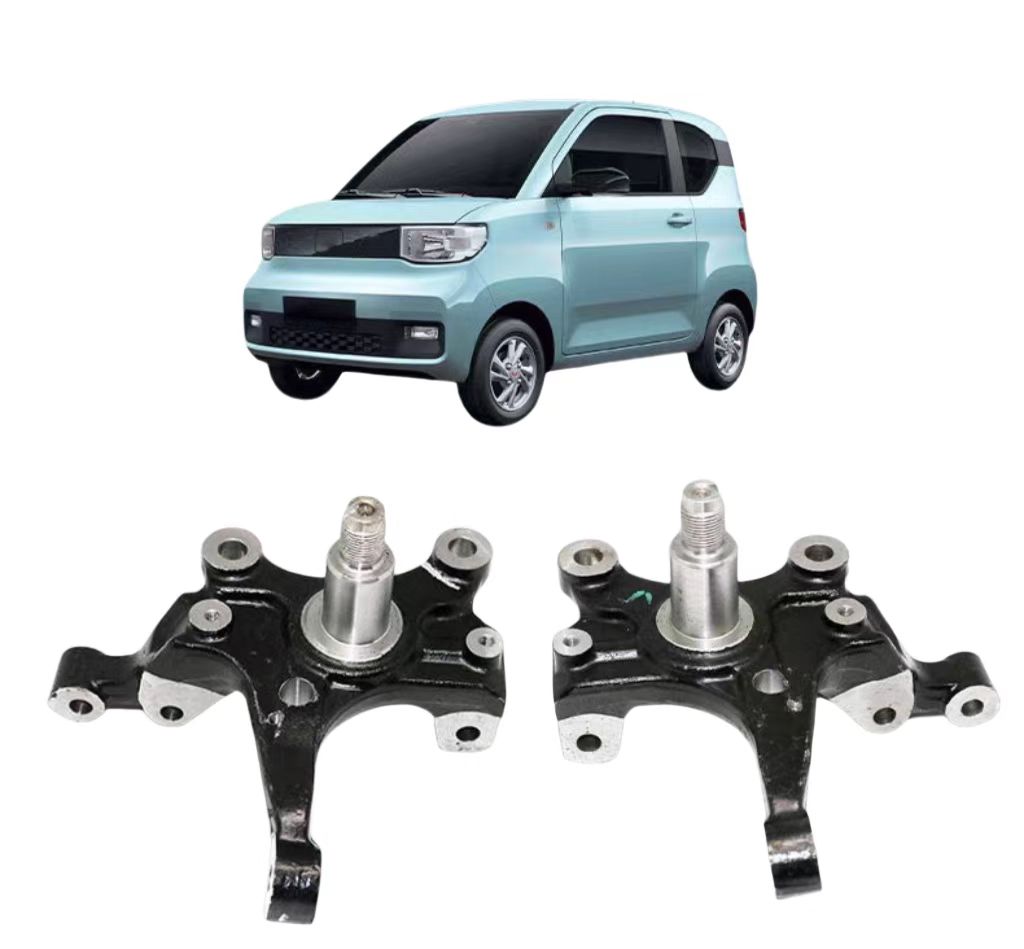 The Front Steering Knuckle Horn of the Car Is Suitable for the Wuling Hongguang Mini EV
