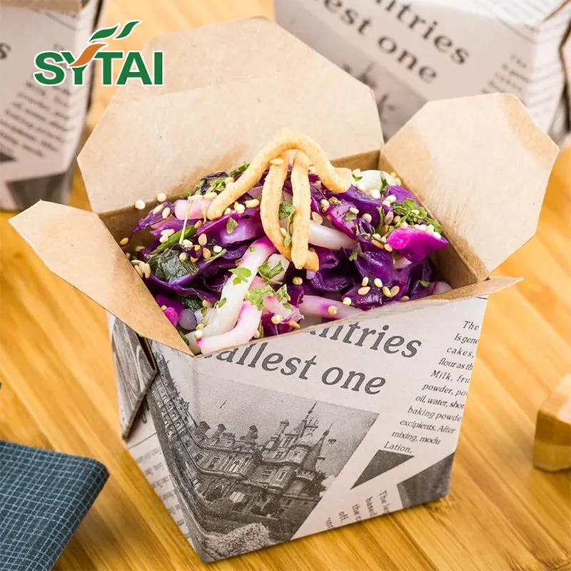 customer printed disposable paper noodle box,doner box printing,kebab box