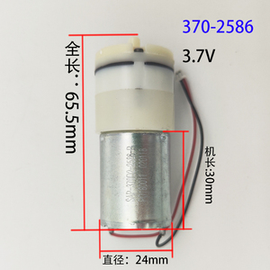 มินิปั๊ม Gap27c 6a Dc 6v 27มม. 65มม. ความยาว มอเตอร์แบบแปรงถ่าน - Product Image 3