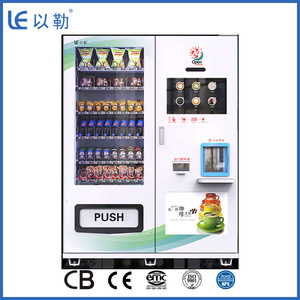 Le209c tự động kết hợp nóng/lạnh tươi mặt đất Cà Phê Máy bán hàng tự động + đồ ăn nhẹ và đồ uống Máy bán hàng tự động, nước lạnh, nước nóng sản xuất - Product Image 5