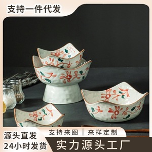 Ceramic Hand Painted <b>Fruit</b> Bowl Set 4 Pieces Small Fresh Style Home Use Snack Storage Dishware - Product Image 4