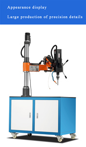 Máquina de Perforación y Roscado Rotatoria Universal de 360 Grados, Perforadora de Orificios en Metal, Brazo de Perforación, Máquina de Roscado Servo - Product Image 2