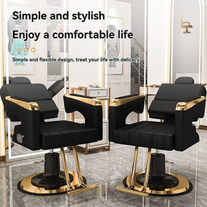 Mobilier de salon chaise de coiffure professionnelle commerciale chaise de salon de beauté chaise de barbier inclinable en or